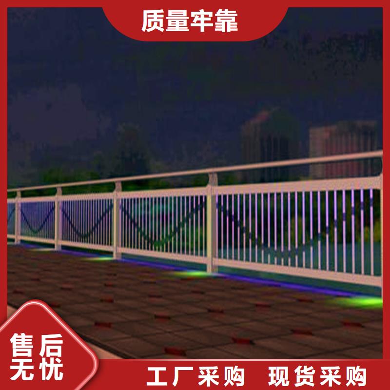 橋梁欄桿立柱供應(yīng)廠家