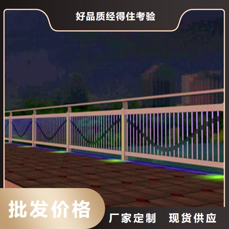 河道護(hù)欄-燈光欄桿自有生產(chǎn)工廠