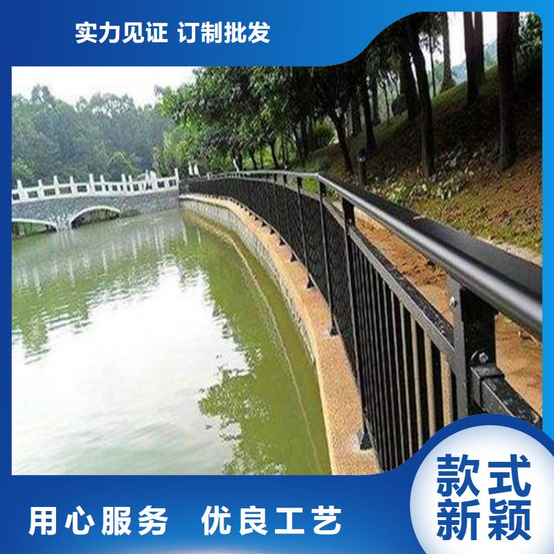 河道護欄-市政護欄高質(zhì)量高信譽