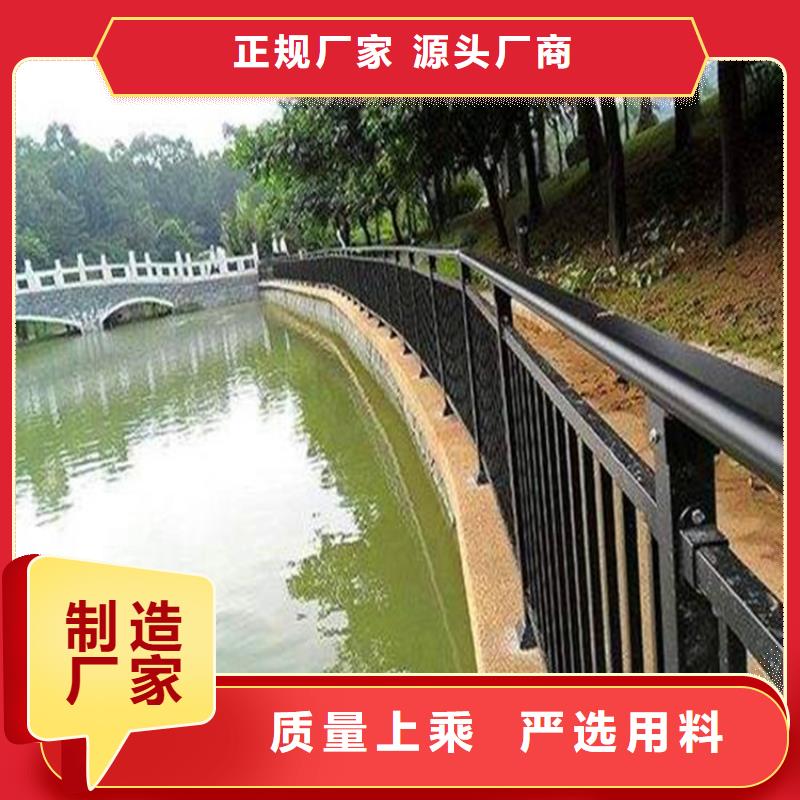 河道护栏_q235b波形护栏板好厂家有担当