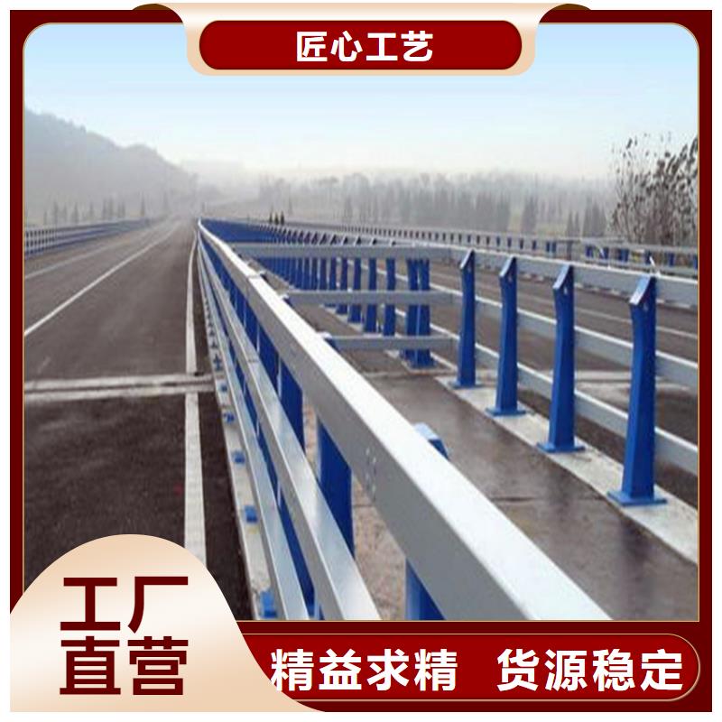 河道护栏_q235b波形护栏板好厂家有担当