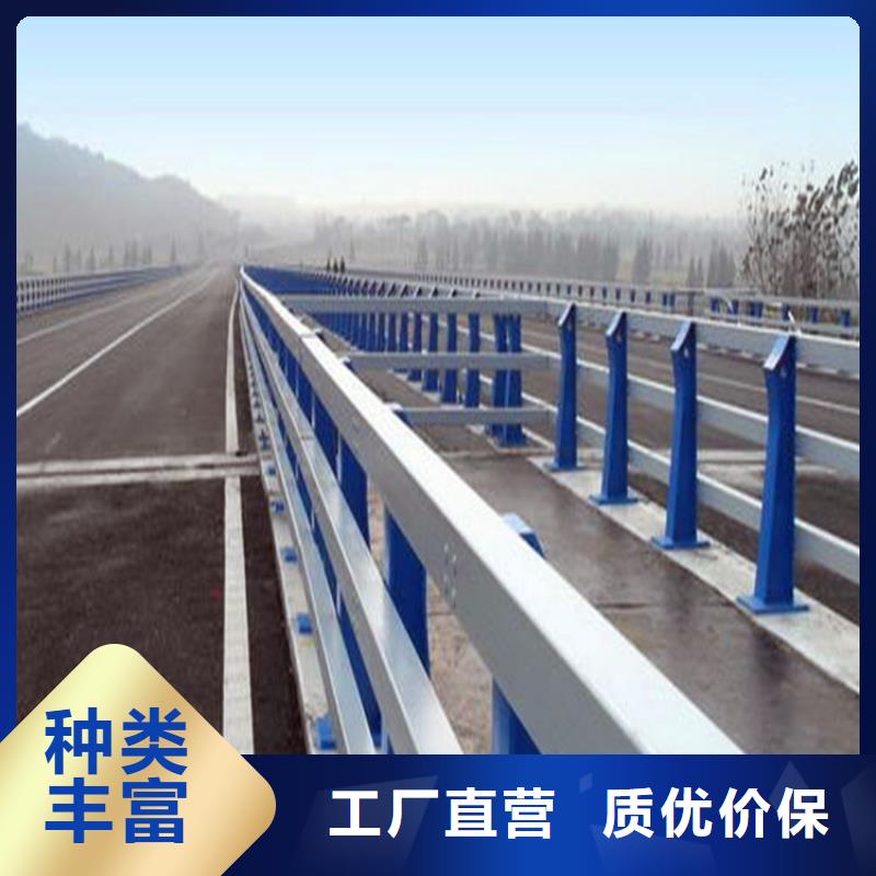 景觀護(hù)欄加工廠家