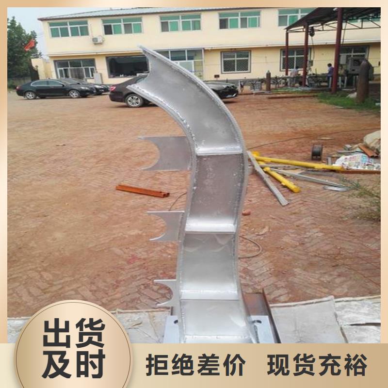 河道護欄-燈光防撞護欄客戶好評