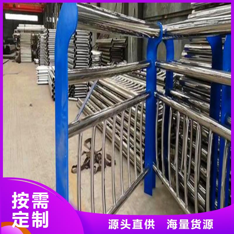 河道護(hù)欄河道欄桿誠(chéng)信經(jīng)營(yíng)現(xiàn)貨現(xiàn)發(fā)
