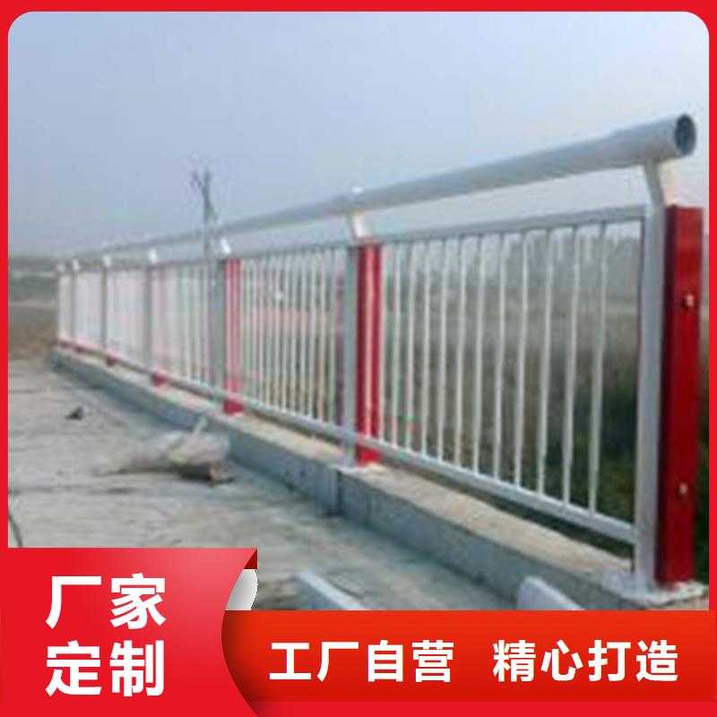 河道護(hù)欄人車分流欄售后無憂