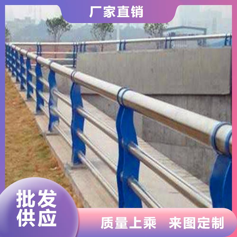 河道護欄中央分隔欄主推產(chǎn)品