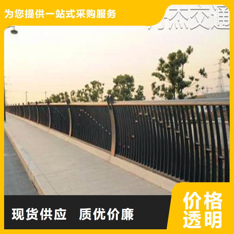 河道護欄鍍鋅噴塑防撞欄出廠價