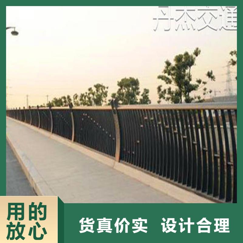 河道護(hù)欄-景區(qū)護(hù)欄品質(zhì)優(yōu)良