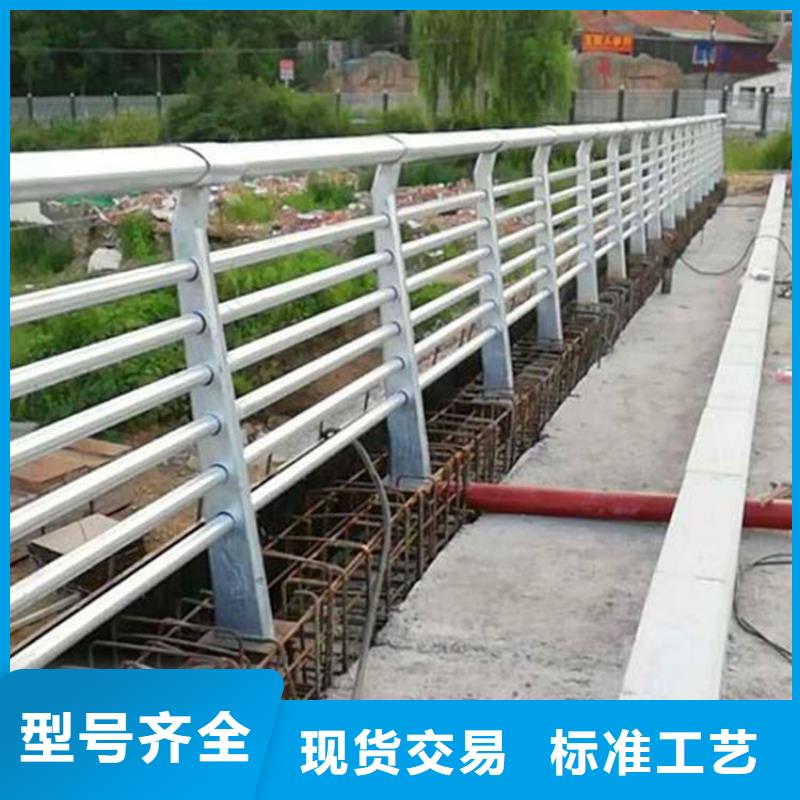 河道護(hù)欄-交通防撞圍欄好產(chǎn)品不怕比
