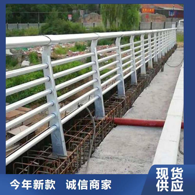 河道护栏城市景观防护栏让客户买的放心