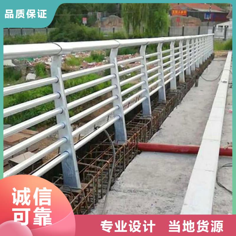 河邊護(hù)欄生產(chǎn)廠家