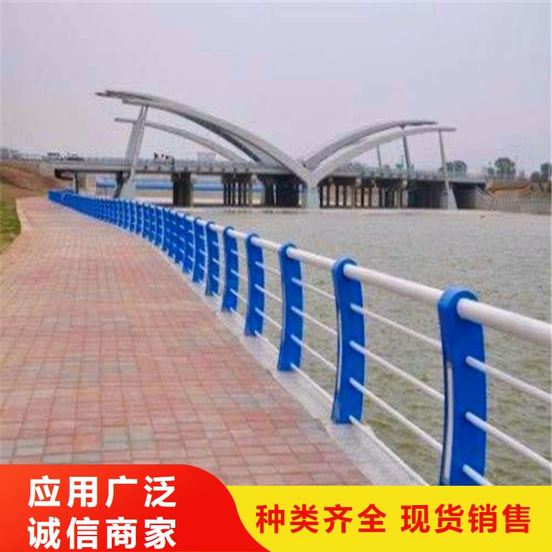 河道護(hù)欄-燈光欄桿自有生產(chǎn)工廠
