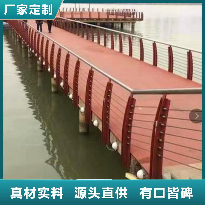 河道護(hù)欄-交通防撞圍欄好產(chǎn)品不怕比