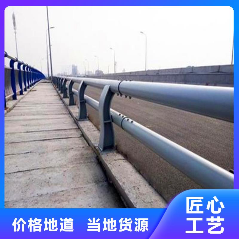 河邊護(hù)欄生產(chǎn)廠家