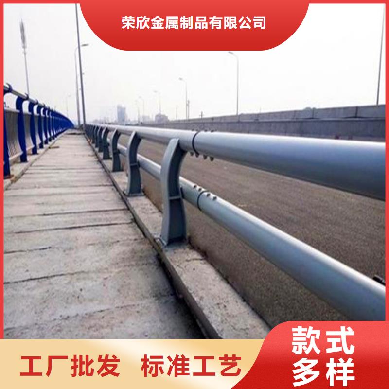 河道護欄-燈光防撞護欄客戶好評