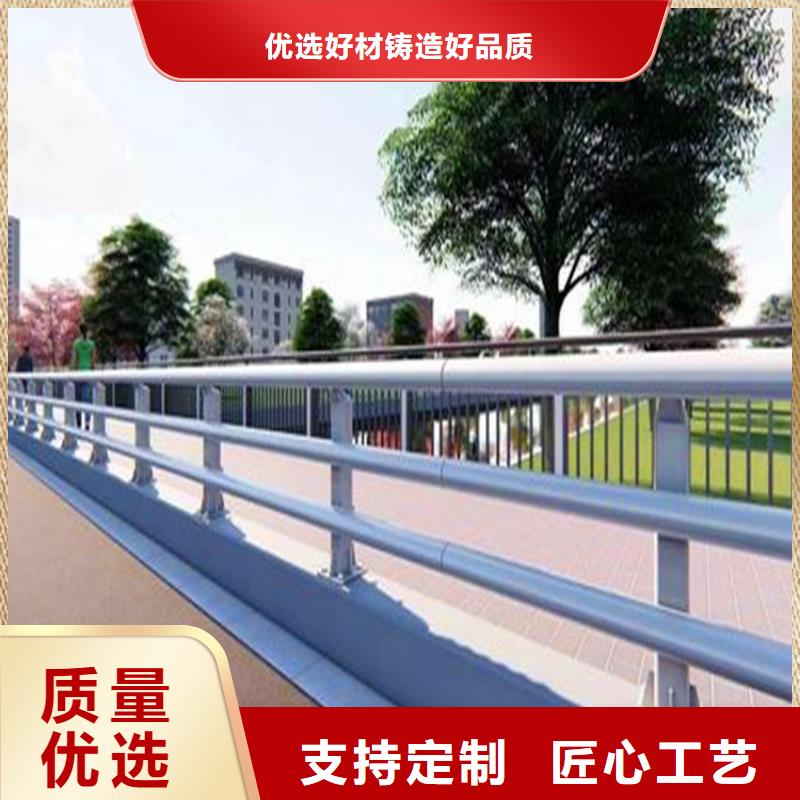河邊護(hù)欄生產(chǎn)廠家