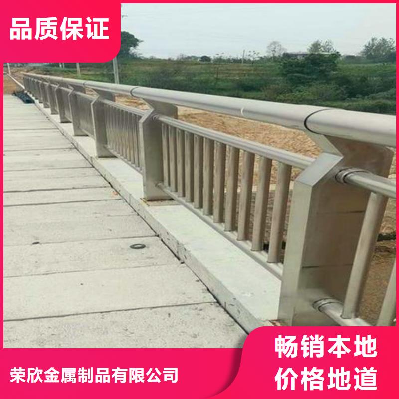 河道护栏城市景观防护栏让客户买的放心
