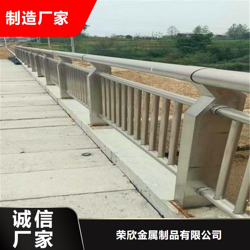 河邊護(hù)欄生產(chǎn)廠家