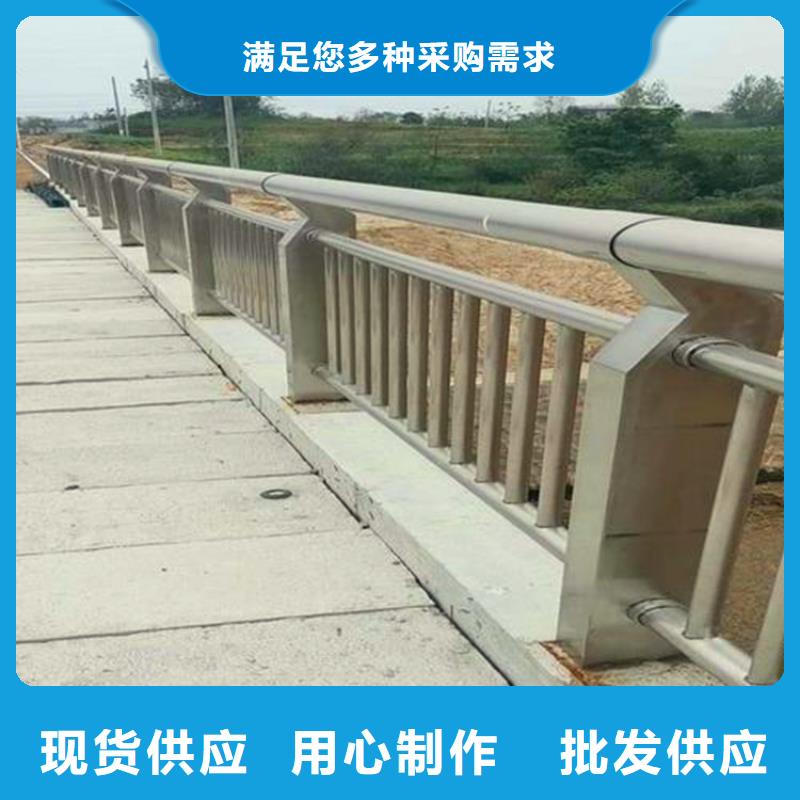 河道護(hù)欄-交通防撞圍欄好產(chǎn)品不怕比