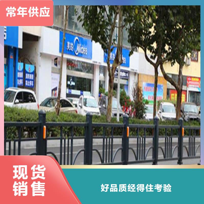 河邊護(hù)欄生產(chǎn)廠家
