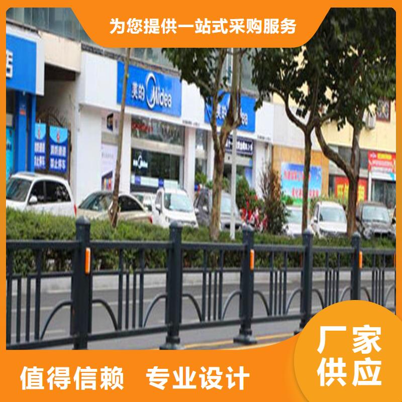 河道護(hù)欄-交通防撞圍欄好產(chǎn)品不怕比