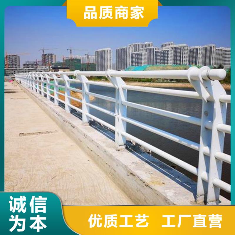 河道護(hù)欄-交通防撞圍欄好產(chǎn)品不怕比