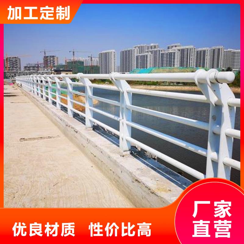 河道護(hù)欄,橋梁護(hù)欄款式多樣