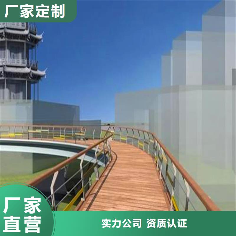 河邊護(hù)欄生產(chǎn)廠家
