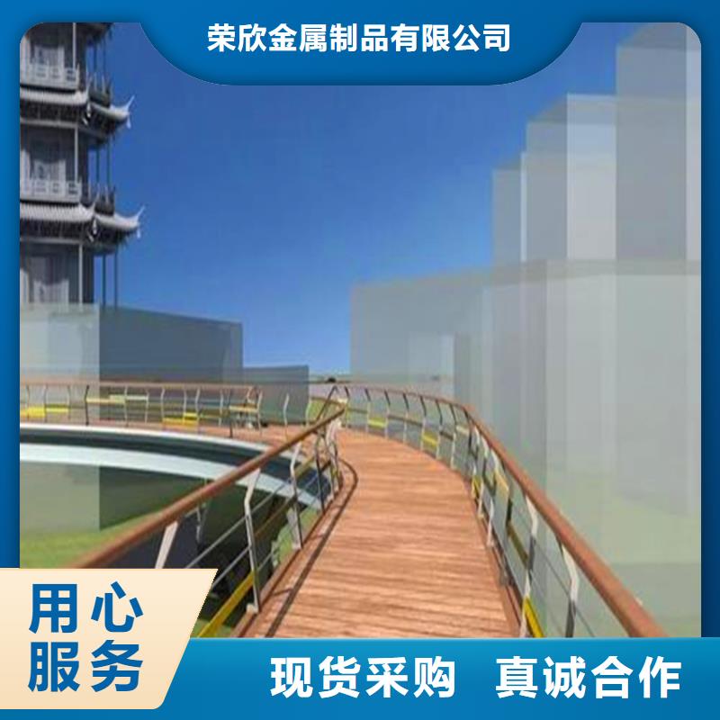 河道護(hù)欄-交通防撞圍欄好產(chǎn)品不怕比