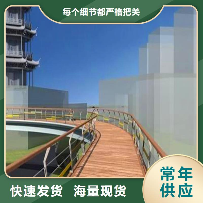 河道護(hù)欄,橋梁護(hù)欄款式多樣