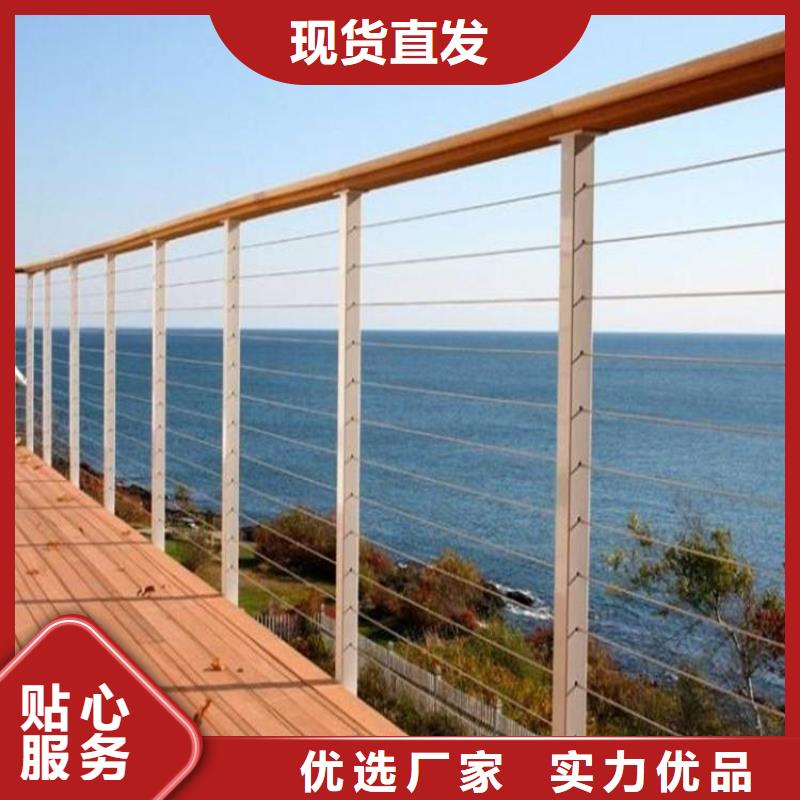 河邊護(hù)欄生產(chǎn)廠家