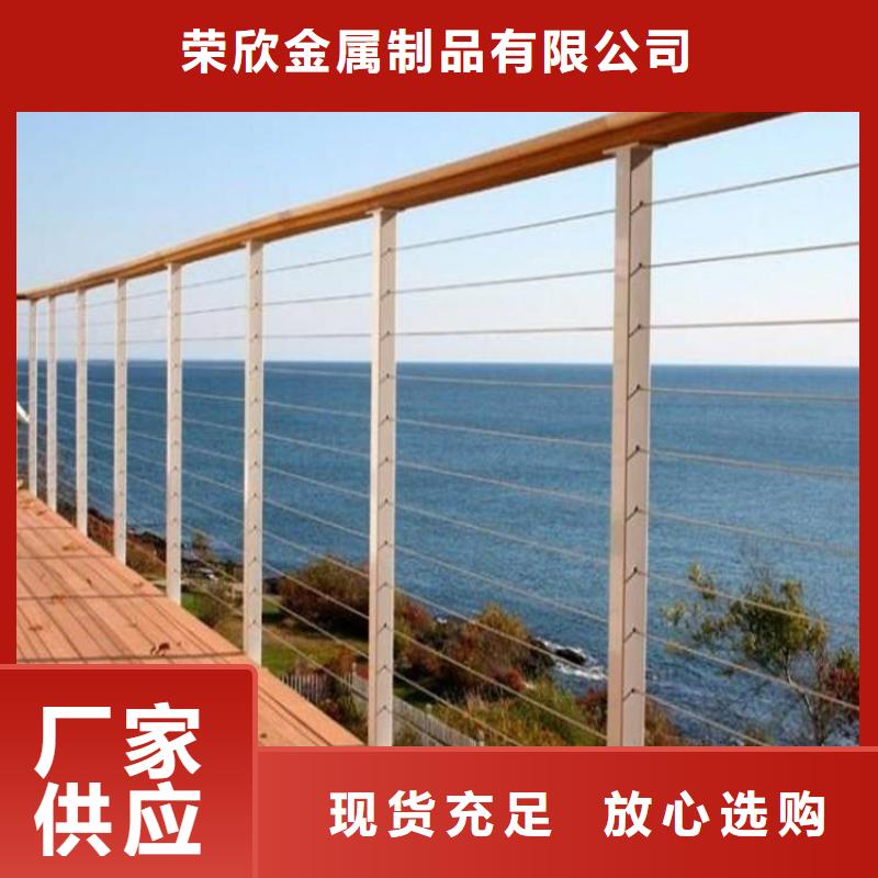河道護(hù)欄,橋梁護(hù)欄款式多樣
