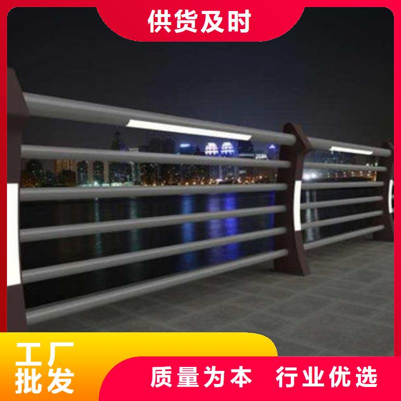河邊護(hù)欄生產(chǎn)廠家