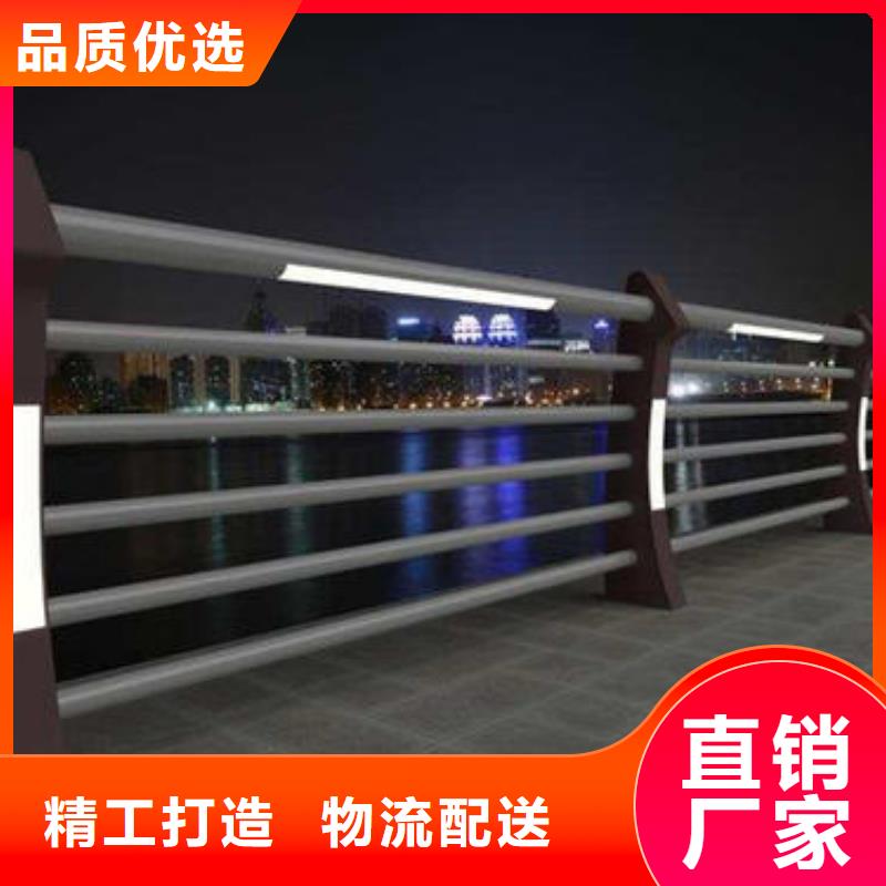 橋梁欄桿立柱供應(yīng)廠家