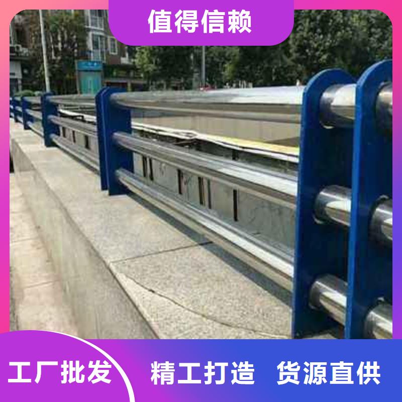 河道護(hù)欄,橋梁護(hù)欄款式多樣