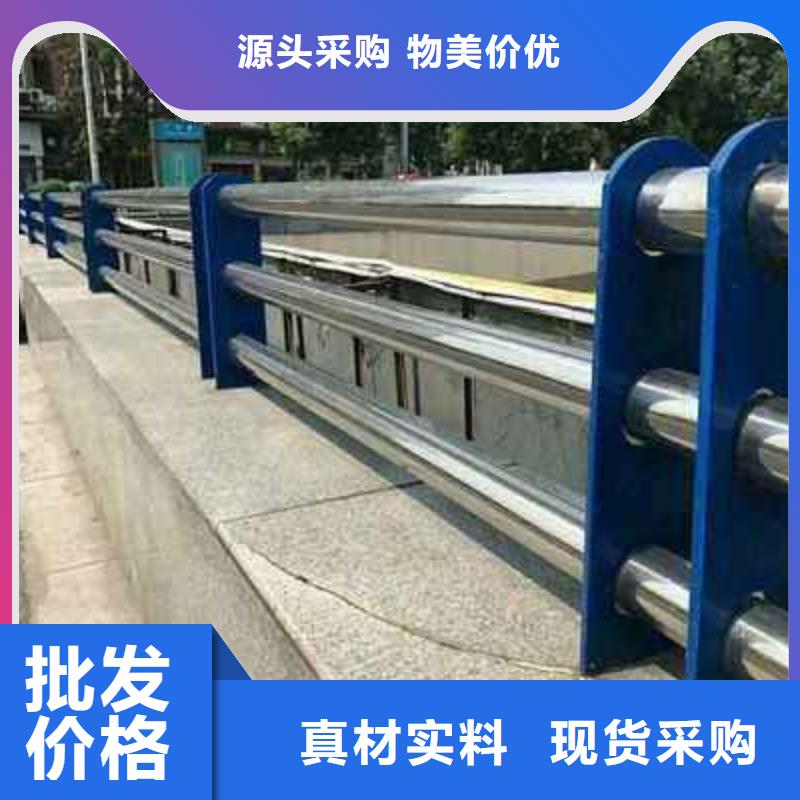 河道護(hù)欄-交通防撞圍欄好產(chǎn)品不怕比