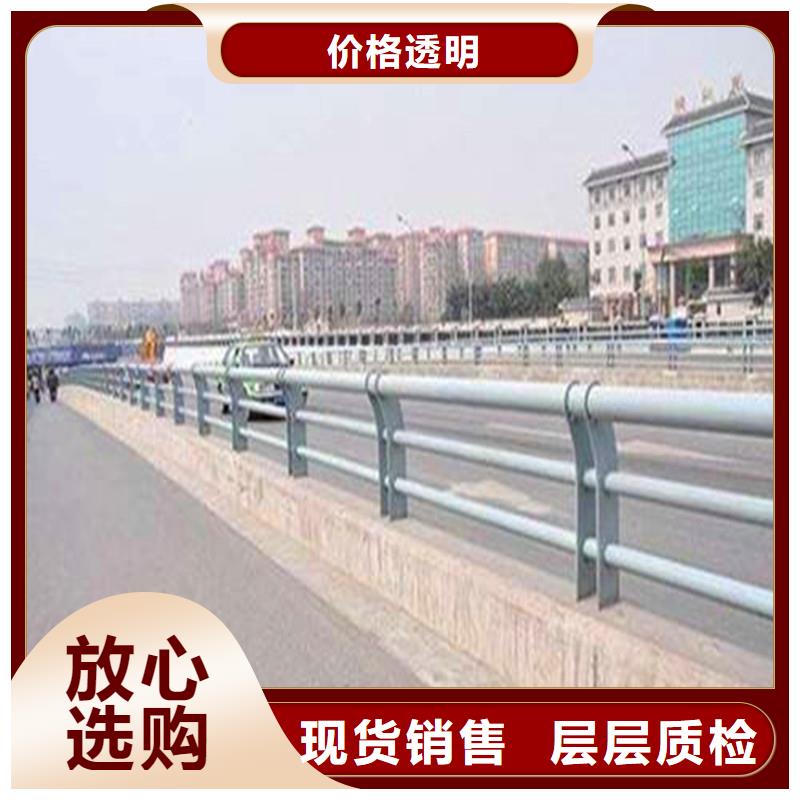 河邊護(hù)欄生產(chǎn)廠家