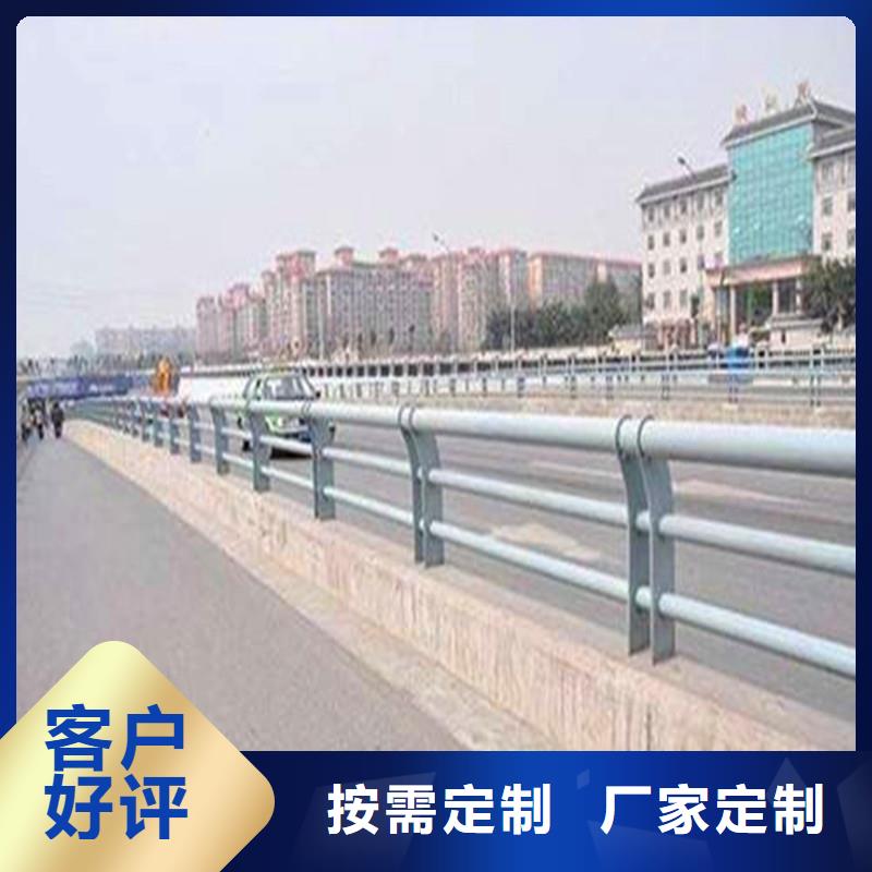 河道護(hù)欄-交通防撞圍欄好產(chǎn)品不怕比