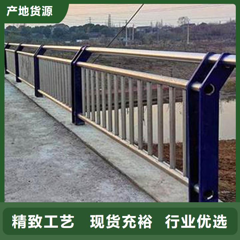 河道護(hù)欄,橋梁護(hù)欄款式多樣