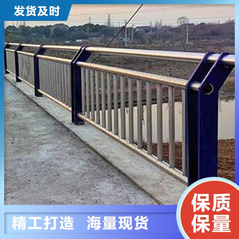 河道護(hù)欄-交通防撞圍欄好產(chǎn)品不怕比