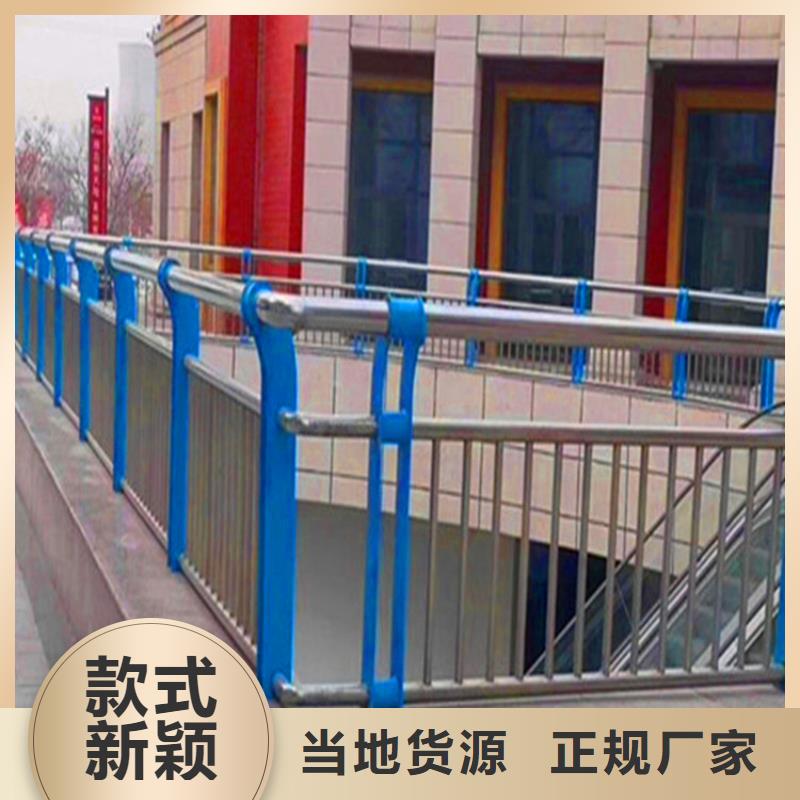 橋梁欄桿_防撞欄桿廠家規(guī)格全