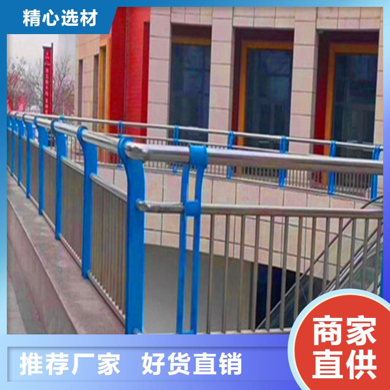 橋梁欄桿_防撞欄桿廠家規(guī)格全