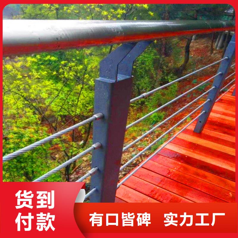 橋梁欄桿防撞立柱工期短發(fā)貨快