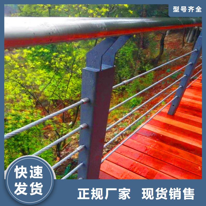 桥梁栏杆道路护栏国标检测放心购买