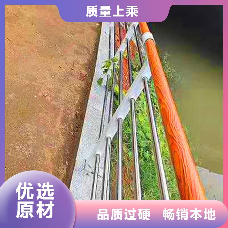 桥梁栏杆灯光防撞护栏做工细致