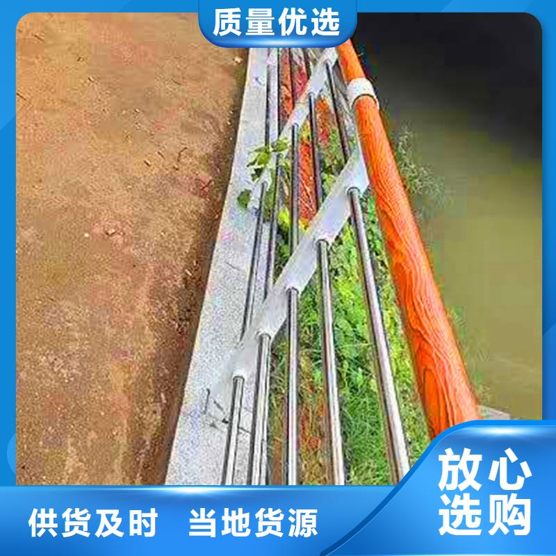 桥梁栏杆-防撞栏杆厂家技术完善