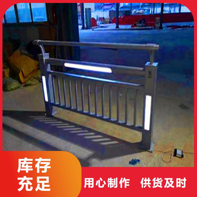 橋梁欄桿_防撞欄桿廠家規(guī)格全