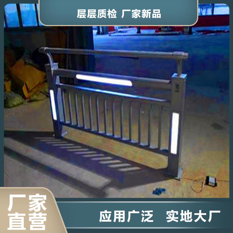 桥梁栏杆LED防护栏杆货品齐全