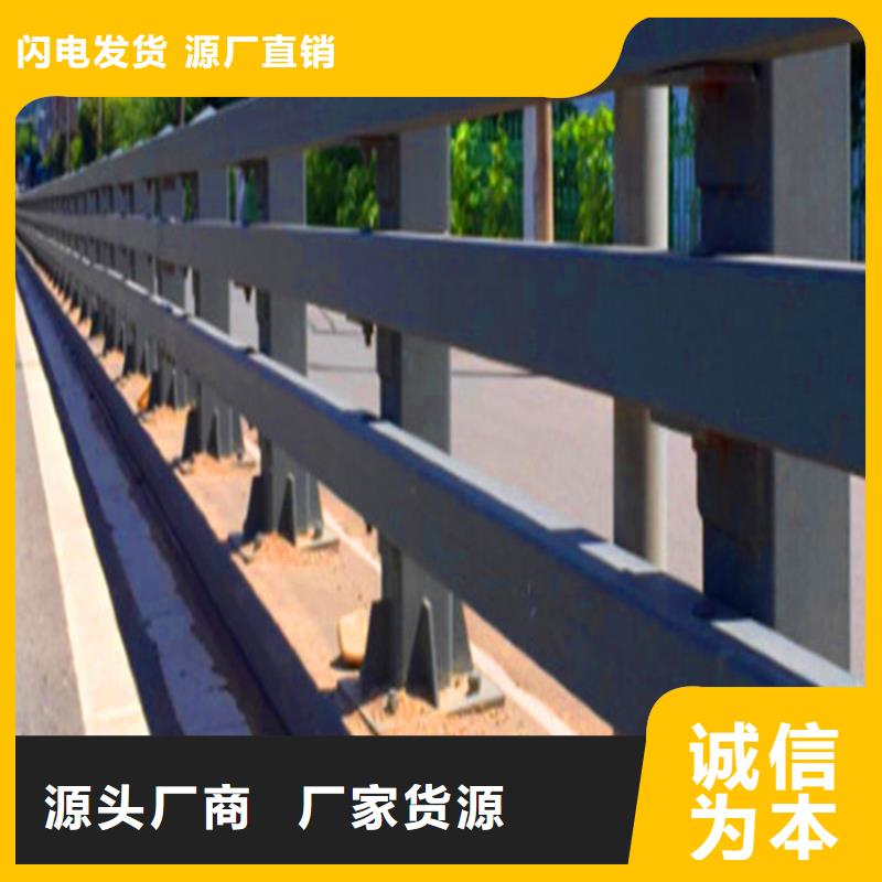橋梁欄桿燈光防撞護(hù)欄做工細(xì)致