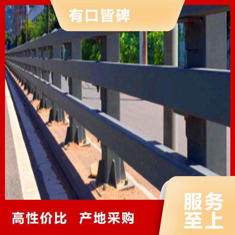 橋梁欄桿-道路隔離欄根據(jù)要求定制